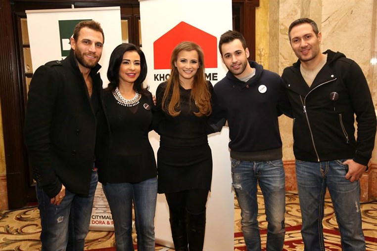 One Lebanon Press Conference